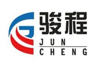 駿程機械
