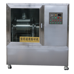 JCWF-30型中藥低溫粉碎機設備